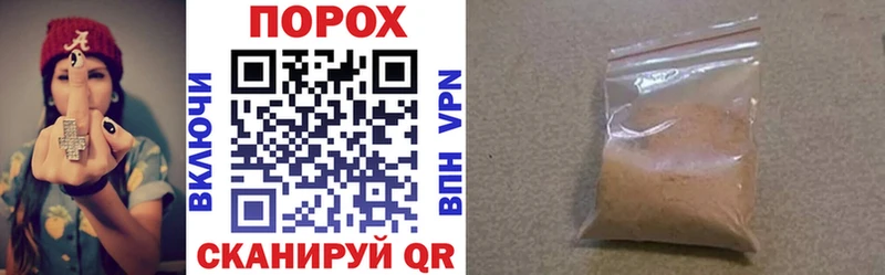 Купить где  Далматово  Амфетамин Розовый 