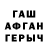 Кетамин VHQ the ryber