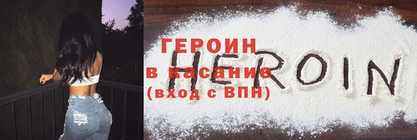 крисы Аркадак