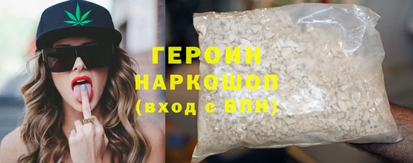 крисы Аркадак