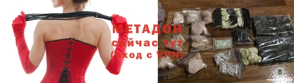 крисы Аркадак