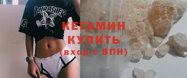 крисы Аркадак