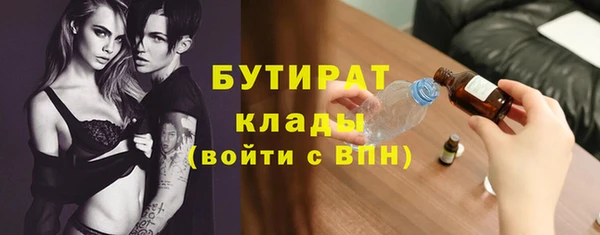 крисы Аркадак