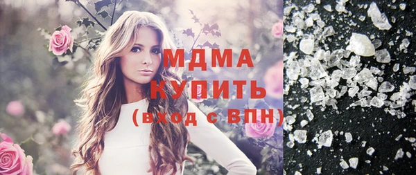 крисы Аркадак