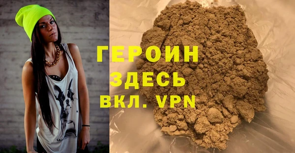 крисы Аркадак