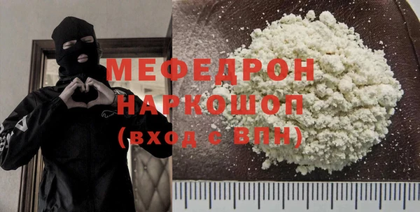 крисы Аркадак