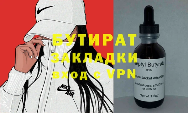 крисы Аркадак