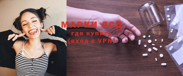 крисы Аркадак